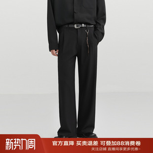 男26春夏季 裤 伯爵卓尔宽松直筒西装 通勤休闲百搭长裤 垂顺抗皱