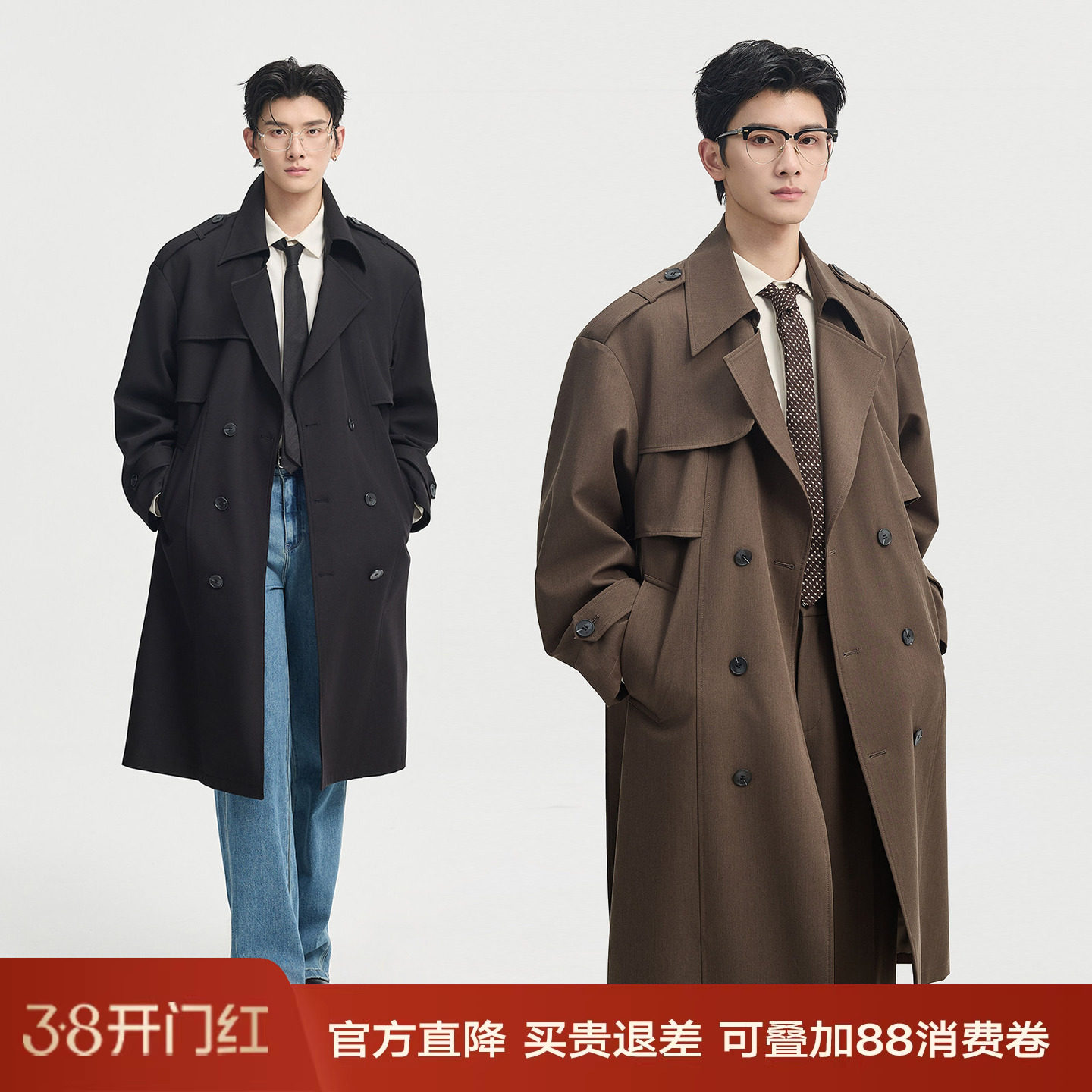 伯爵卓尔长款抗皱战壕风衣男士2026春秋季宽松休闲英伦风通勤外套