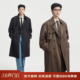 伯爵卓尔长款 可脱卸腰带宽松休闲通勤外套 抗皱战壕风衣男26春秋季