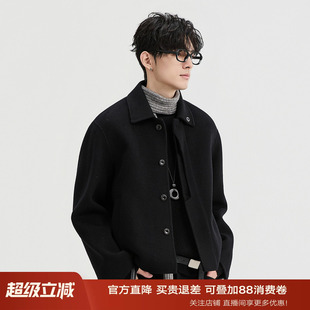 {全羊毛}伯爵卓尔秋冬双面呢羊毛夹克外套设计感短款呢大衣男士