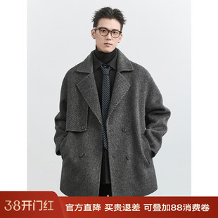伯爵卓尔全羊毛短款双面呢大衣男秋冬季可拆卸鹅绒内胆一手长外套