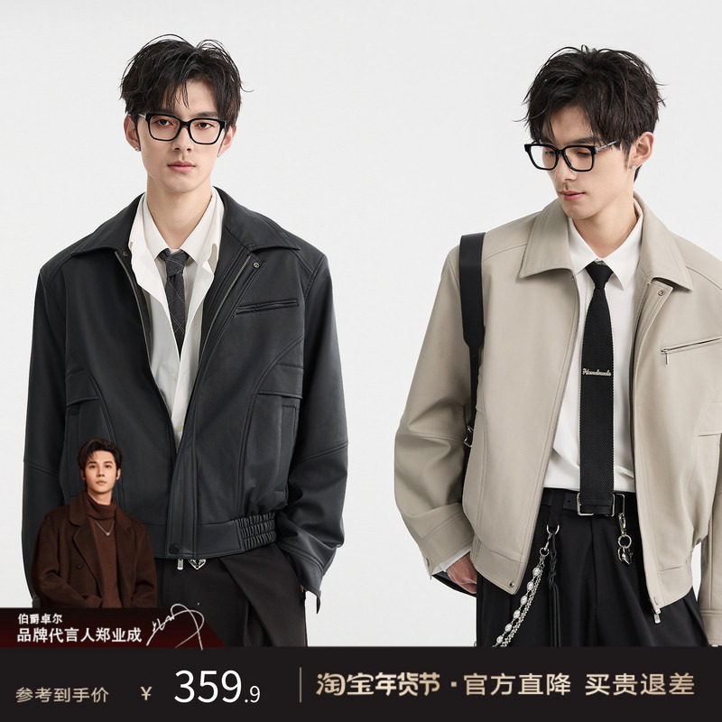 [垫肩高级设计感]伯爵卓尔25春季翻领cleanfit夹克韩版短款皮衣,男装,皮衣,淘宝优惠券,粉丝福利购,淘宝优惠卷