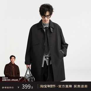 {高级感复古英伦风}BJZE25秋季马肯翻领设计风衣中长款男休闲外套