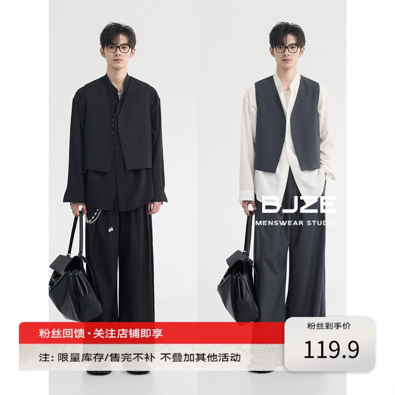 [2025春季新款]伯爵卓尔男装高级感定织西装马甲韩版帅气休闲背心,男装,常规马甲,淘宝优惠券,粉丝福利购,淘宝优惠卷