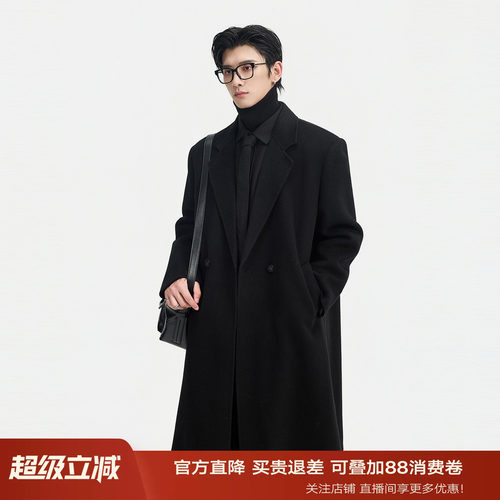 全羊毛/羽绒内胆/过膝超长款伯爵卓尔双面呢子大衣男冬季垫肩外套