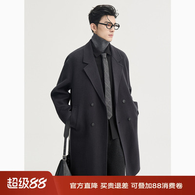 [100全羊毛] 伯爵卓尔25初冬手工双面呢子大衣男士中长款保暖外套