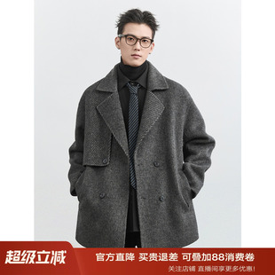 伯爵卓尔全羊毛短款双面呢大衣男秋冬季可拆卸鹅绒内胆一手长外套