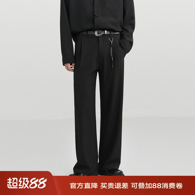 【垂顺抗皱】伯爵卓尔宽松直筒西装裤男26春夏季通勤休闲百搭长裤