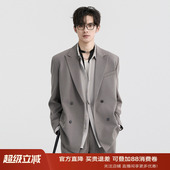 伯爵卓尔双排扣戗驳领休闲西装 醋酸天丝羊毛西服上衣 外套男26春季