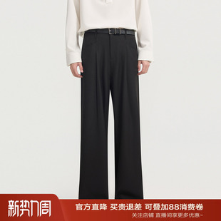 阔腿长裤 伯爵卓尔26春季 垂感西裤 男士 子 压褶设计感宽松直筒休闲裤