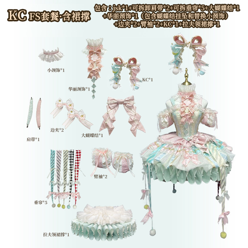 thumbnail for In Stock K.Q.F Circus Series Side Clip Candy Color Black Red · KC Full Set of Top Hat Lo Mei Ye Original