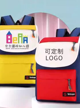 高年级辅导班幼儿园彩印广告书包