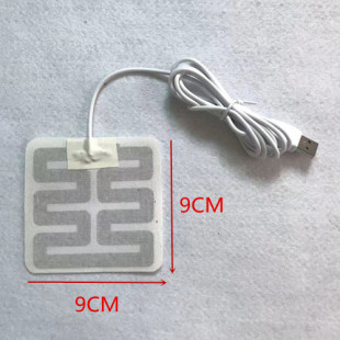 usb发热片.电热片.多功能发热片.保暖发热片.9 9CM加热片