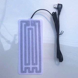 USB3档调温电热片.5V电热片保暖.腰带加热片.5V发热片.保暖电热片