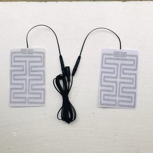 摩托车护膝发热片.摩托车手套发热片.护腿.碳纤维电热布.12V新品