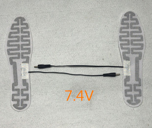 7.4V电热鞋垫.7.4V电热鞋发热片.7.4V电热片.鞋垫加热片.发热片