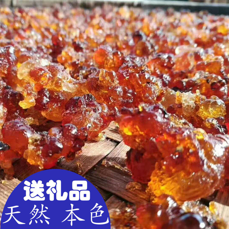 桃胶天然野生500g农家散装可组合雪燕皂角米食用桃花泪