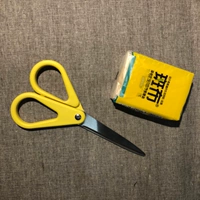 IKEA приобретает домашние ножницы Valef.
