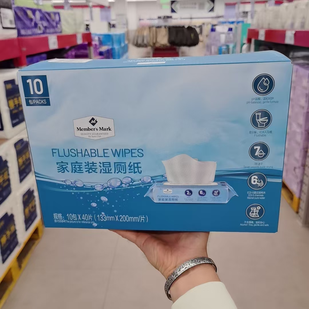 湿厕纸40片*10包家庭实惠装