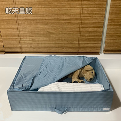 宜家风收纳厘米储物袋