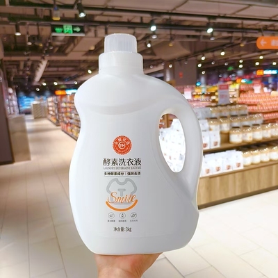 永辉代购 永辉优选酵素洗衣液3kg大桶洗衣液强效去渍 植物调香