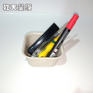 宜家代购国内诺伊格收纳盒家用储物塑料盒分类整理盒抽屉盒