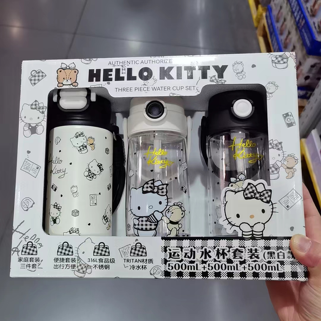 山姆代购 HELLOKITTY水杯套装500ml保温杯+500ml塑料杯*2吸管杯