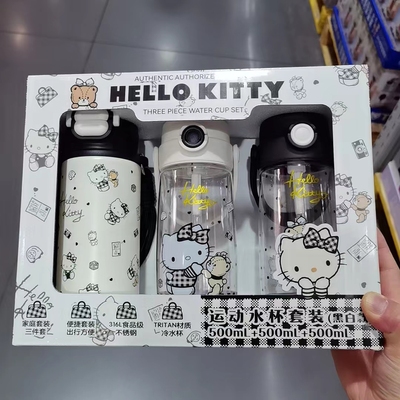MM代购 HELLOKITTY水杯套装500ml保温杯+500ml塑料杯*2吸管杯