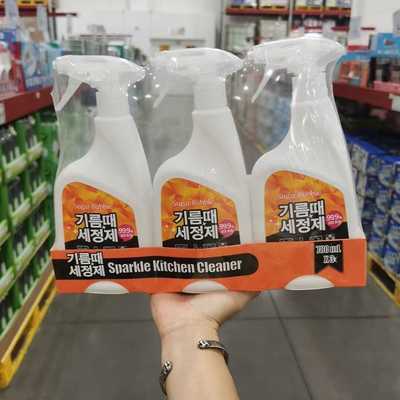 山姆代购韩国进口去污神器