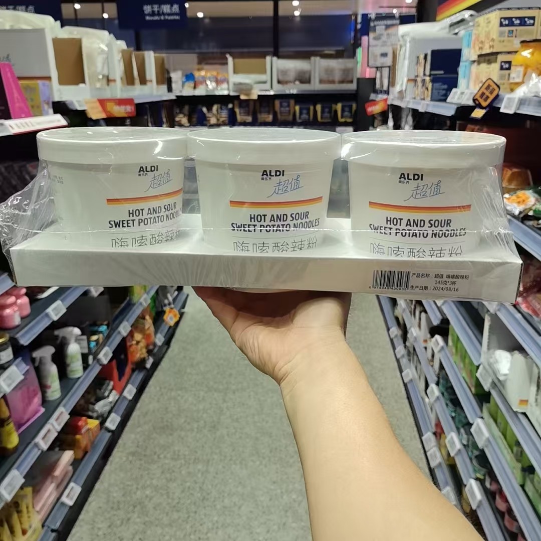 奥乐齐代购超值嗨嗦酸辣粉145克*3 方便速食米粉酸辣爽口粉丝Q弹,粮油调味/速食/干货/烘焙,方便米线/米粉,淘宝优惠券,粉丝福利购,淘宝优惠卷