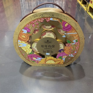 MM代购MM年年有余花胶羹礼盒锦上添花花胶羹礼盒