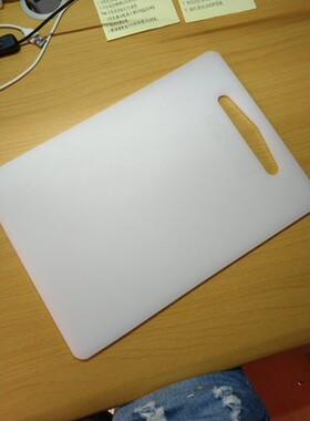 宜家代购国内莱吉迪 砧板水果菜板软切菜塑料案板刀板白色菜板