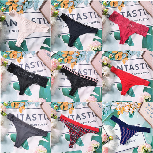 性感女生T内内中低腰美臀