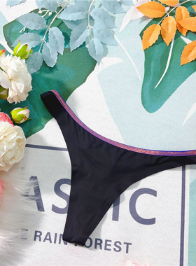 X267 新品无痕防尴尬丁字裤瑜伽健身运动底裤T-Back纯色T内内女生