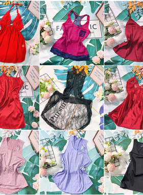 Y270 新品杂款红色小众喜庆半透吊带背心睡裙上衣少女薄款内裤裙