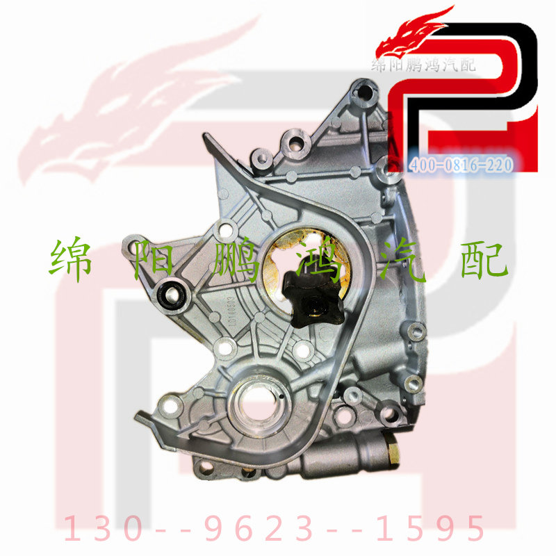 金杯大力神d22a金龙d20a东风锐骐皮卡zd22te发动机油泵总成正时盖