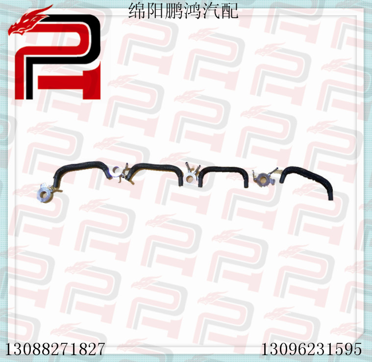 新晨动力d20a d22a zd22发动机喷油嘴进油管高压泵回油管缸内接头