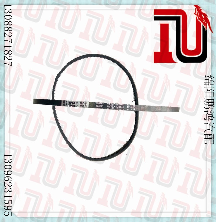 新晨491大柴神4D32/4DC2发动机方向机助力泵皮带17-440AV13X1125L