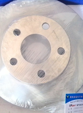 【鹏鸿Pho原装正厂】别克老君威陆尊GL8老款世纪皇朝前后轮刹车盘