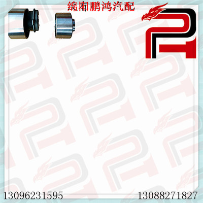 海马福美来马自达海福星323欢动HM479发动机正时张紧器时规皮带轮