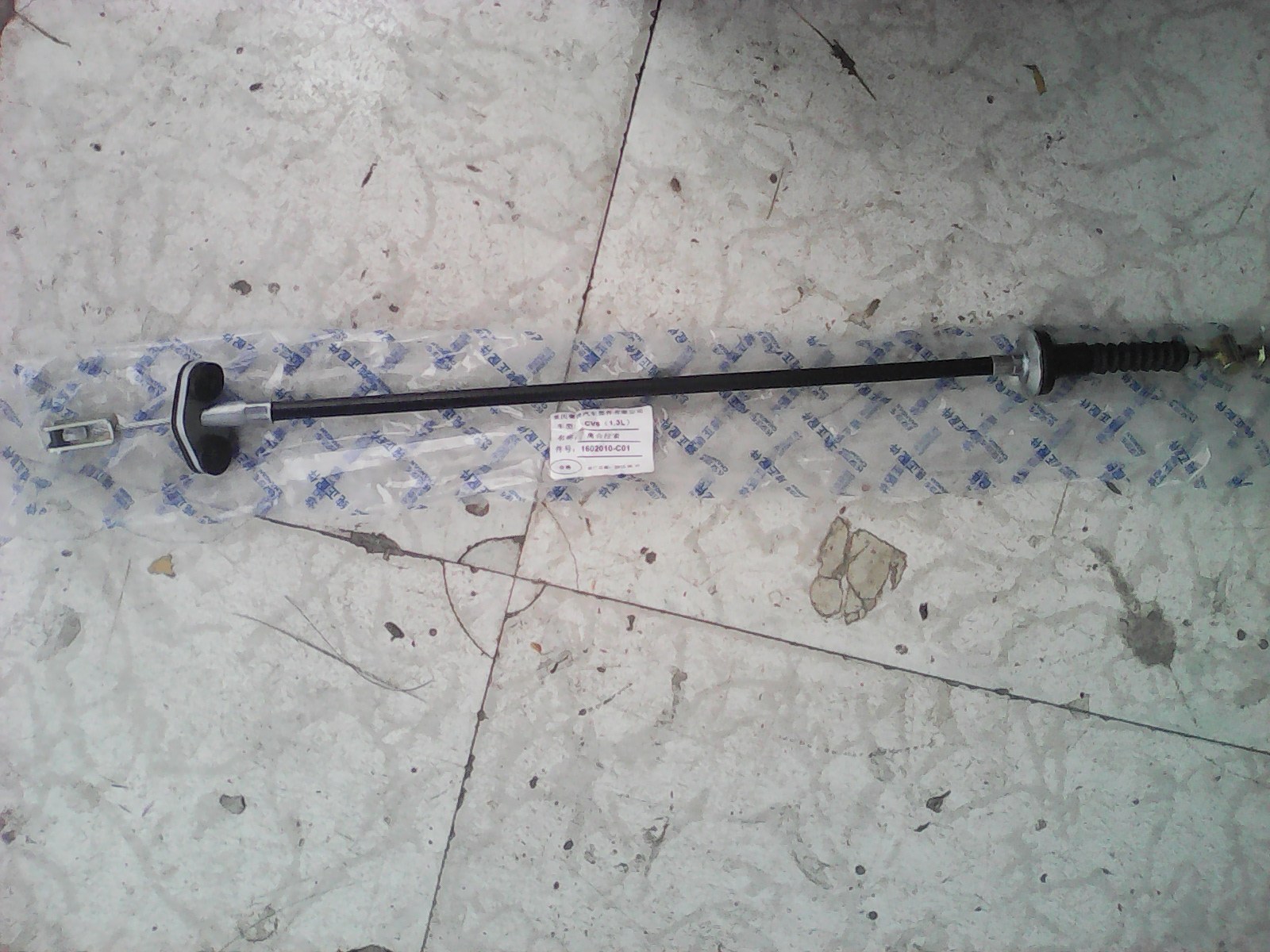 鹏鸿配件严选原装正厂适用于长安奔奔老款1.3L CX20-离合器钢拉线