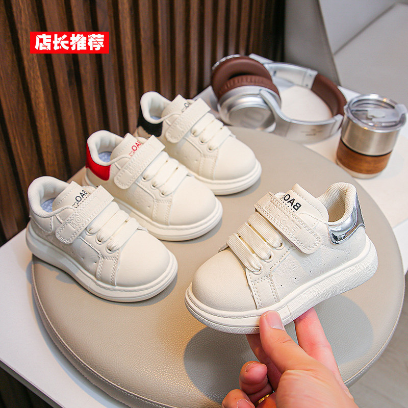 儿童小白鞋2026春季新款女童板鞋软底宝宝休闲鞋韩版男小童阿甘鞋,童鞋/婴儿鞋/亲子鞋,板鞋,淘宝优惠券,粉丝福利购,淘宝优惠卷