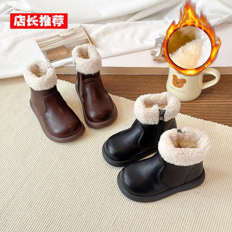 女童马丁靴加绒儿童公主短靴冬季新款宝宝大棉鞋洋气女孩保暖棉靴,童鞋/婴儿鞋/亲子鞋,棉靴,淘宝优惠券,粉丝福利购,淘宝优惠卷