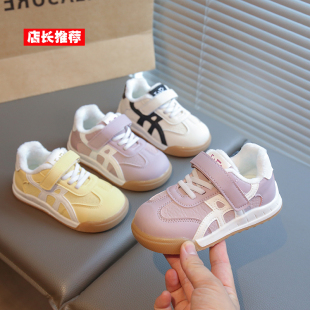 女童加绒运动鞋秋冬款儿童小白鞋宝宝二棉鞋百搭男童保暖跑步鞋子