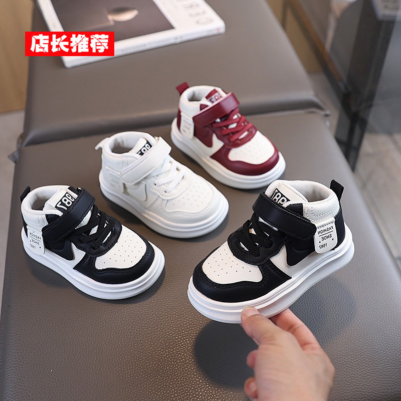 儿童高帮板鞋春秋男童休闲鞋软底宝宝运动鞋中小童女童跑步鞋单鞋,童鞋/婴儿鞋/亲子鞋,板鞋,淘宝优惠券,粉丝福利购,淘宝优惠卷