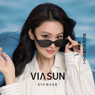 薇尚复古猫眼墨镜方圆脸显瘦小太阳镜女款2025新款8052张馨予同款
