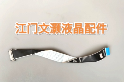 康佳LED42S2260N屏线配主板35017833屏72000219YT