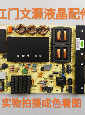 9新康佳LED85G9100电源板MP128FL-3C MEGMEET REV:1.0测好！