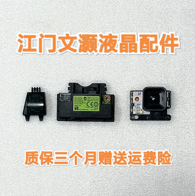三星 UA49KUC30SJXXZ 按键板 遥控接收 头 板  无线网卡