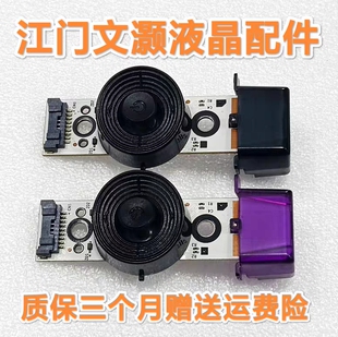 按键 板 遥控接收 三星 BN41 头 01976B UA60F6300AJXXZ